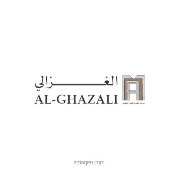 Al Ghazali