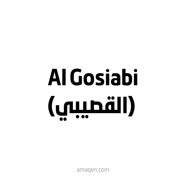 Al Gosiabi