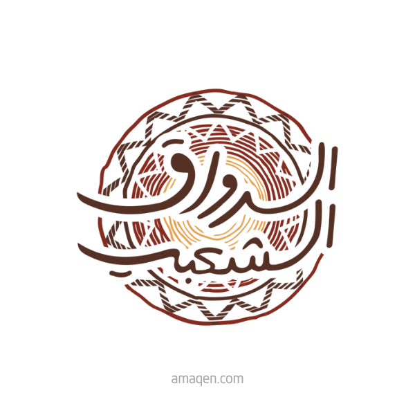 Al Rawaq Al Shaabi