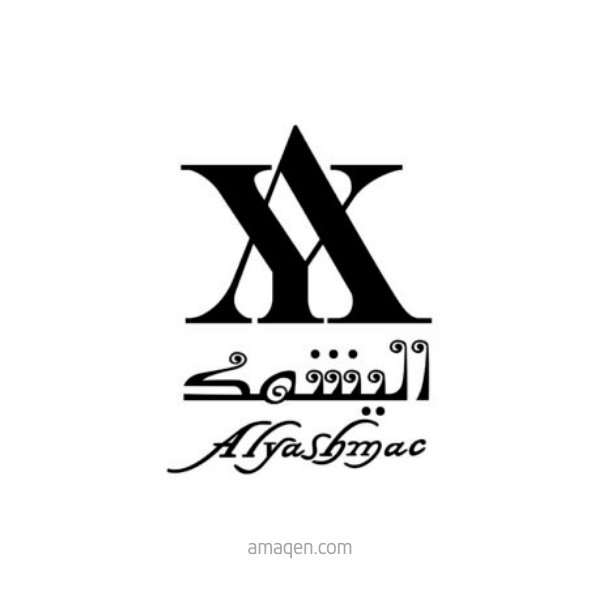 Al Yashmac