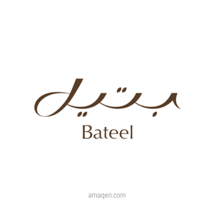 Bateel Elan