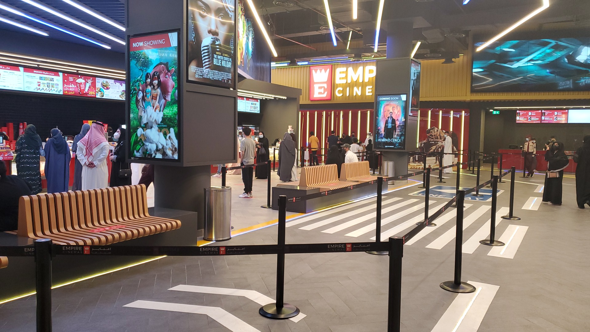 Empire-Cinemas-Khobar