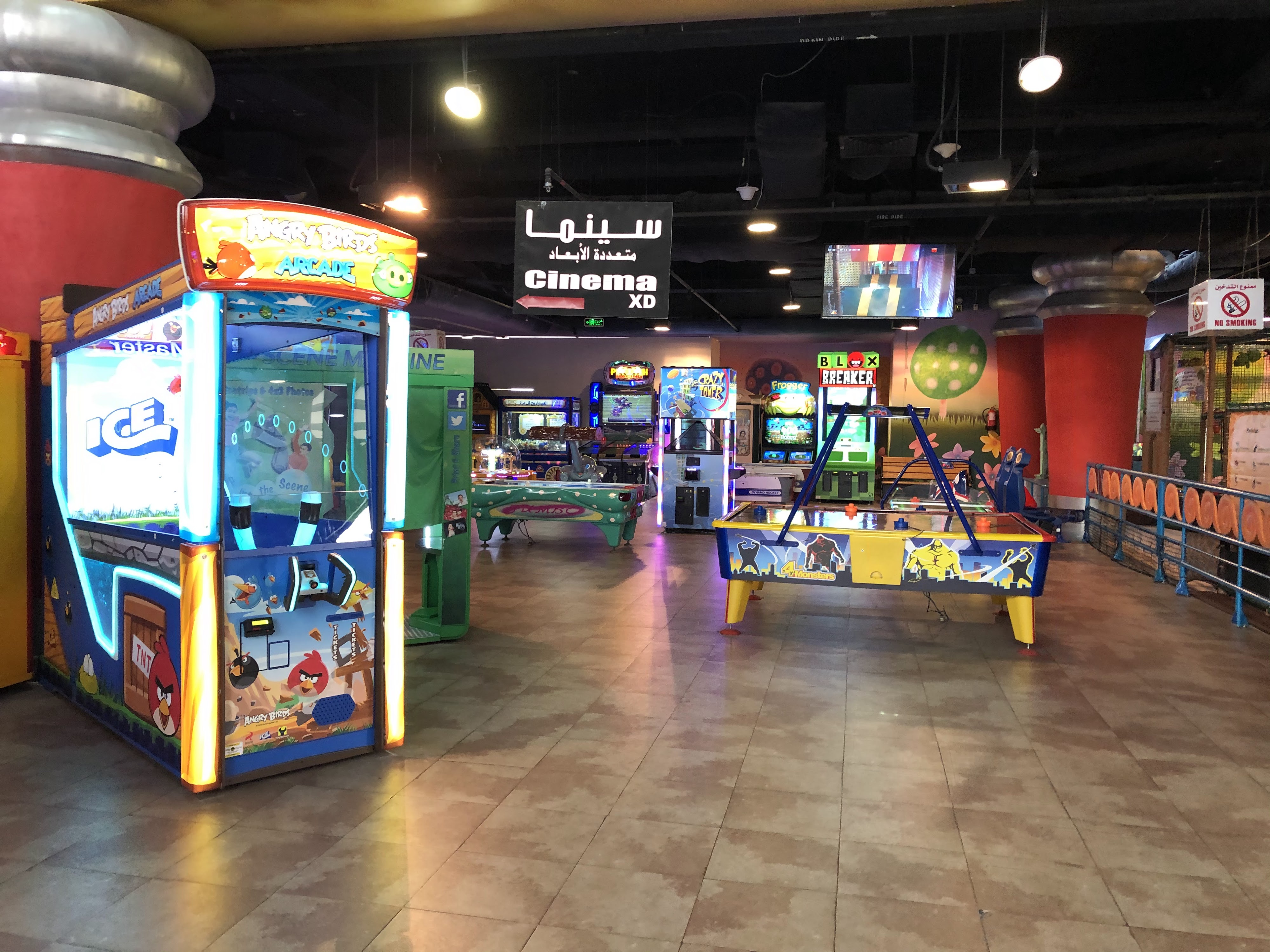 Fun-Oasis-Khobar