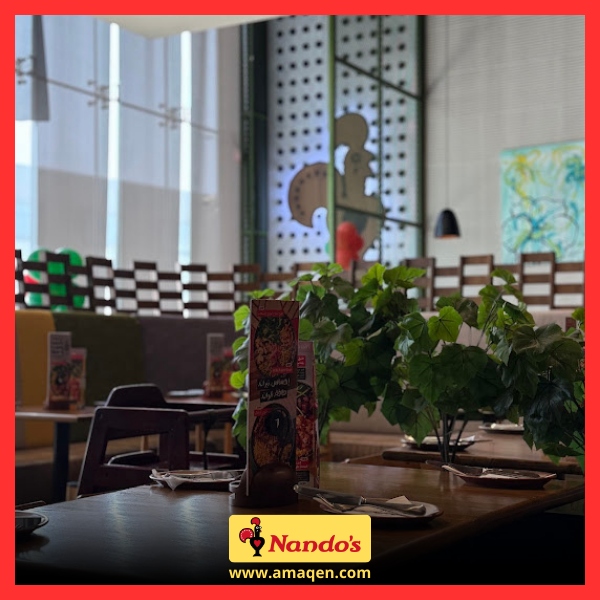 Nandos