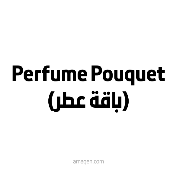 Perfume Pouquet