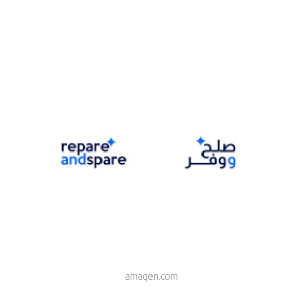 Repair and Spare