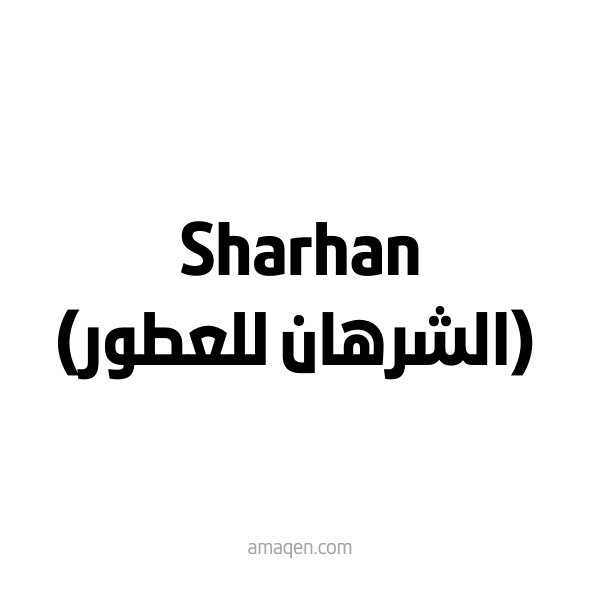 Sharhan
