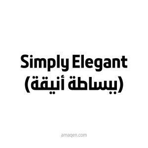 Simply Elegant